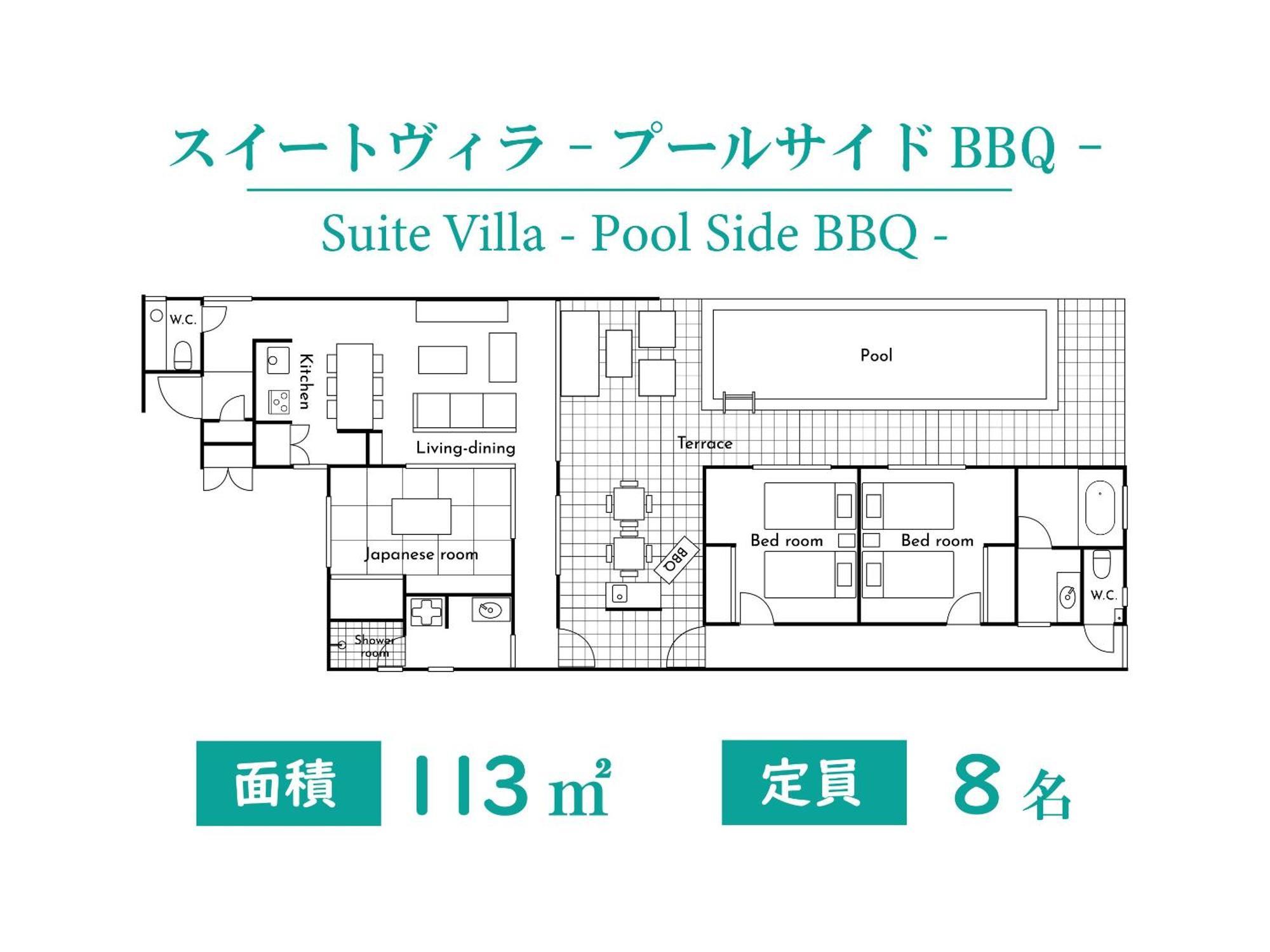 Pool Villa Imadomari By Coldio Premium Nakijin Δωμάτιο φωτογραφία